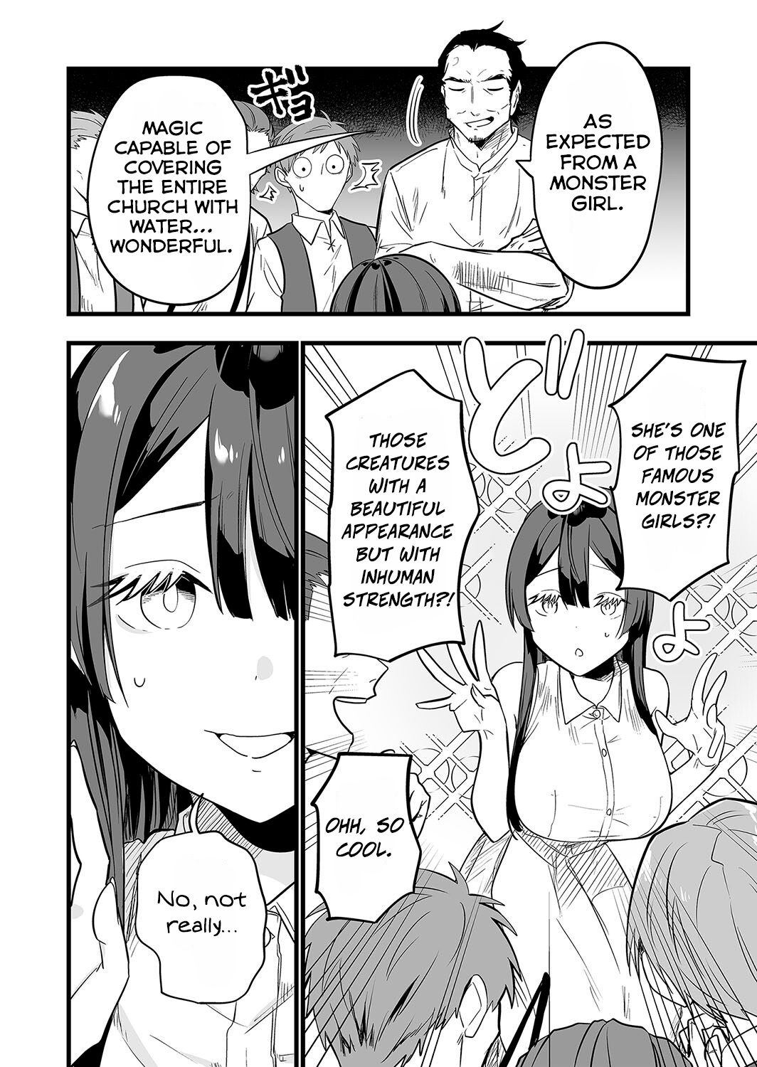 Ano Toki Tasukete Itadaita Monster Musume Desu - Chapter 6