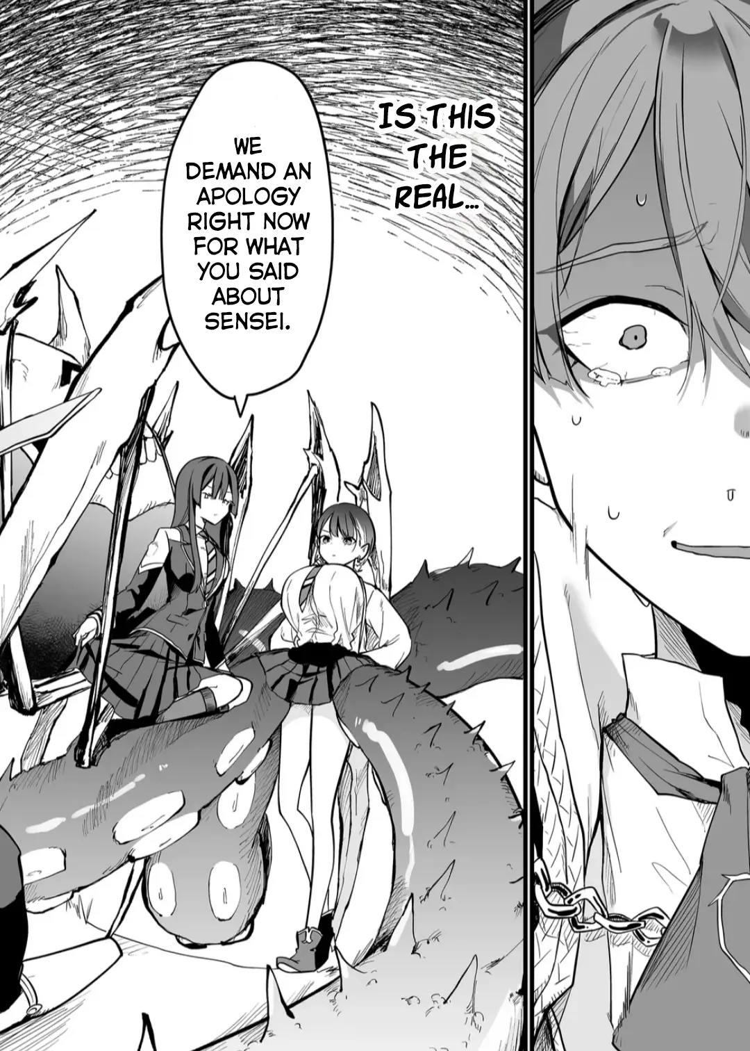 Ano Toki Tasukete Itadaita Monster Musume Desu - Chapter 9