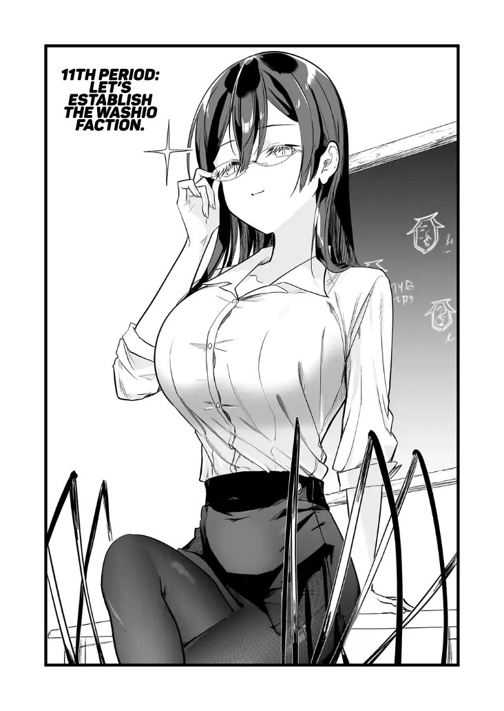 Ano Toki Tasukete Itadaita Monster Musume Desu - Chapter 11