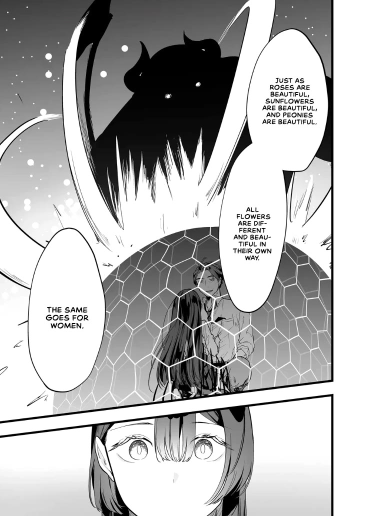 Ano Toki Tasukete Itadaita Monster Musume Desu - Chapter 21