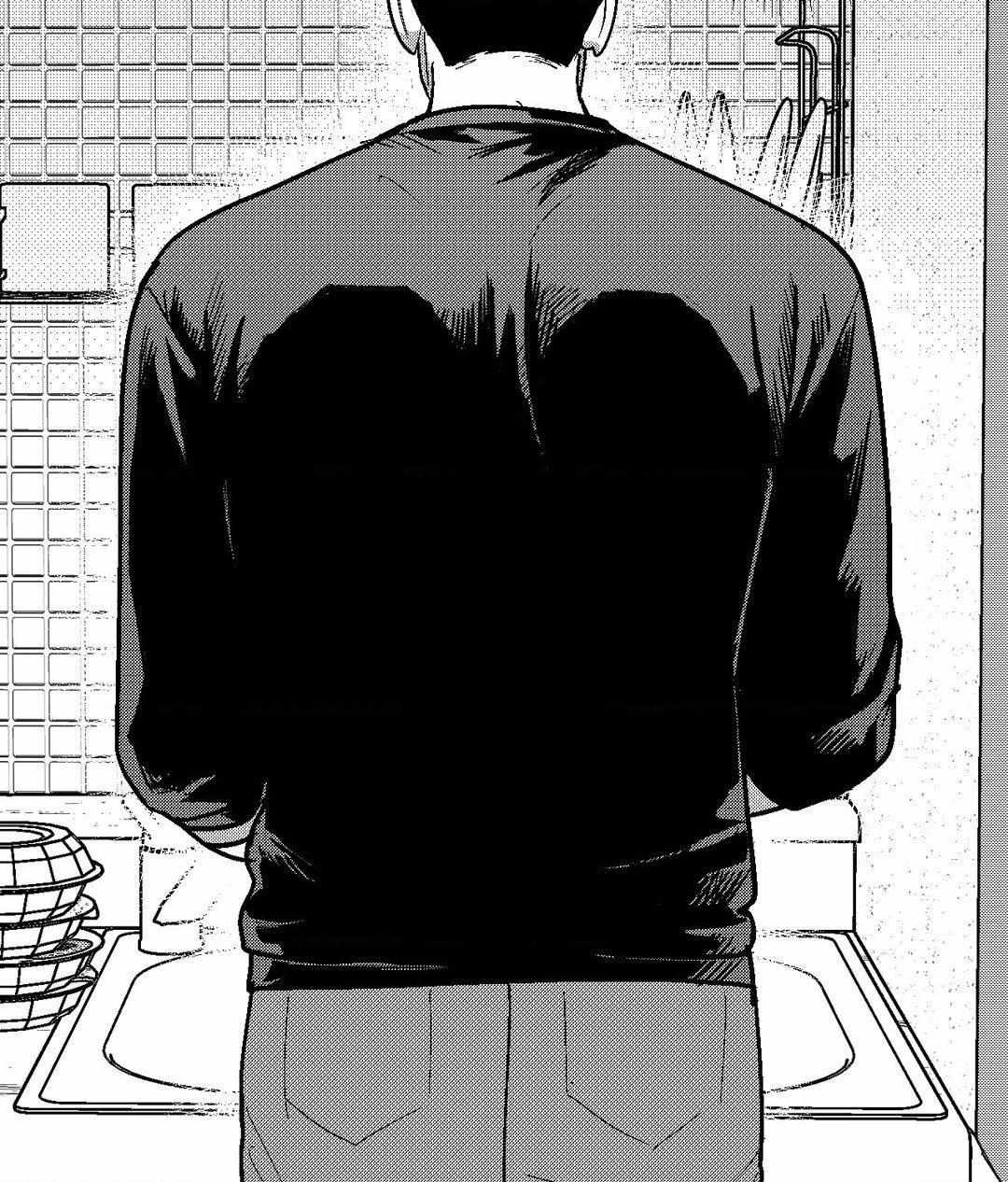 The Man At Night - Chapter 78