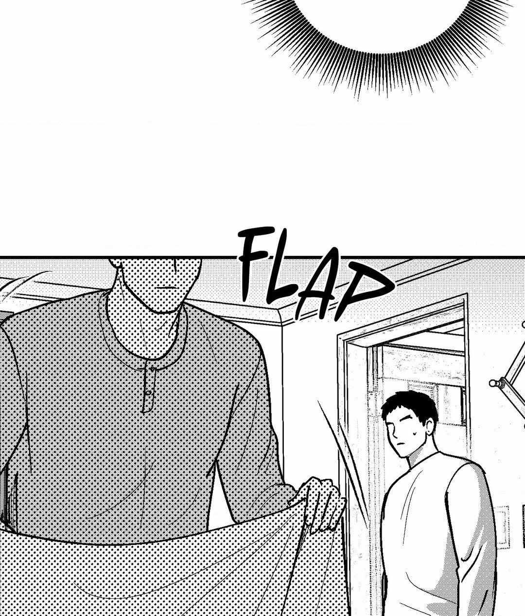 The Man At Night - Chapter 78