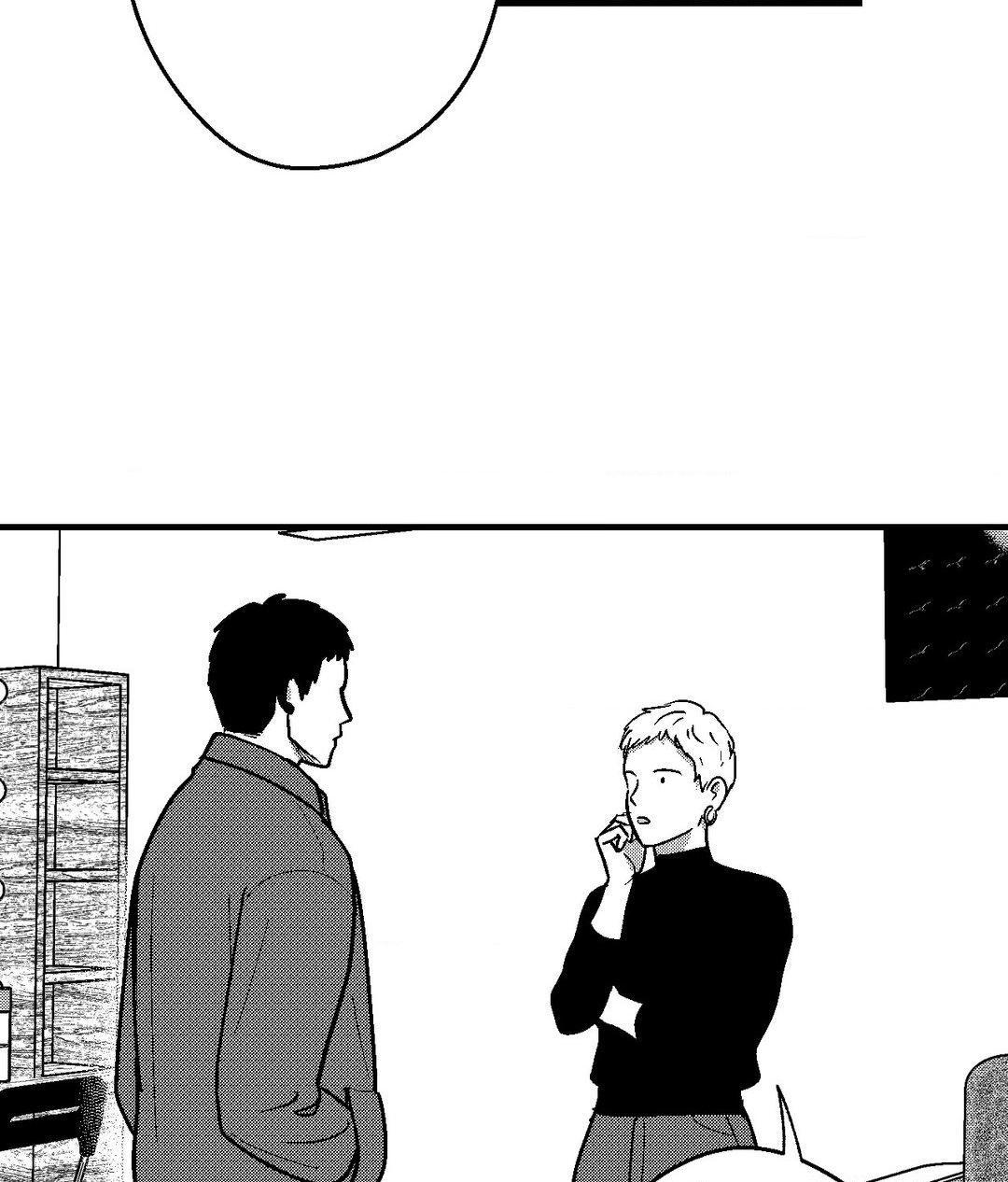 The Man At Night - Chapter 79