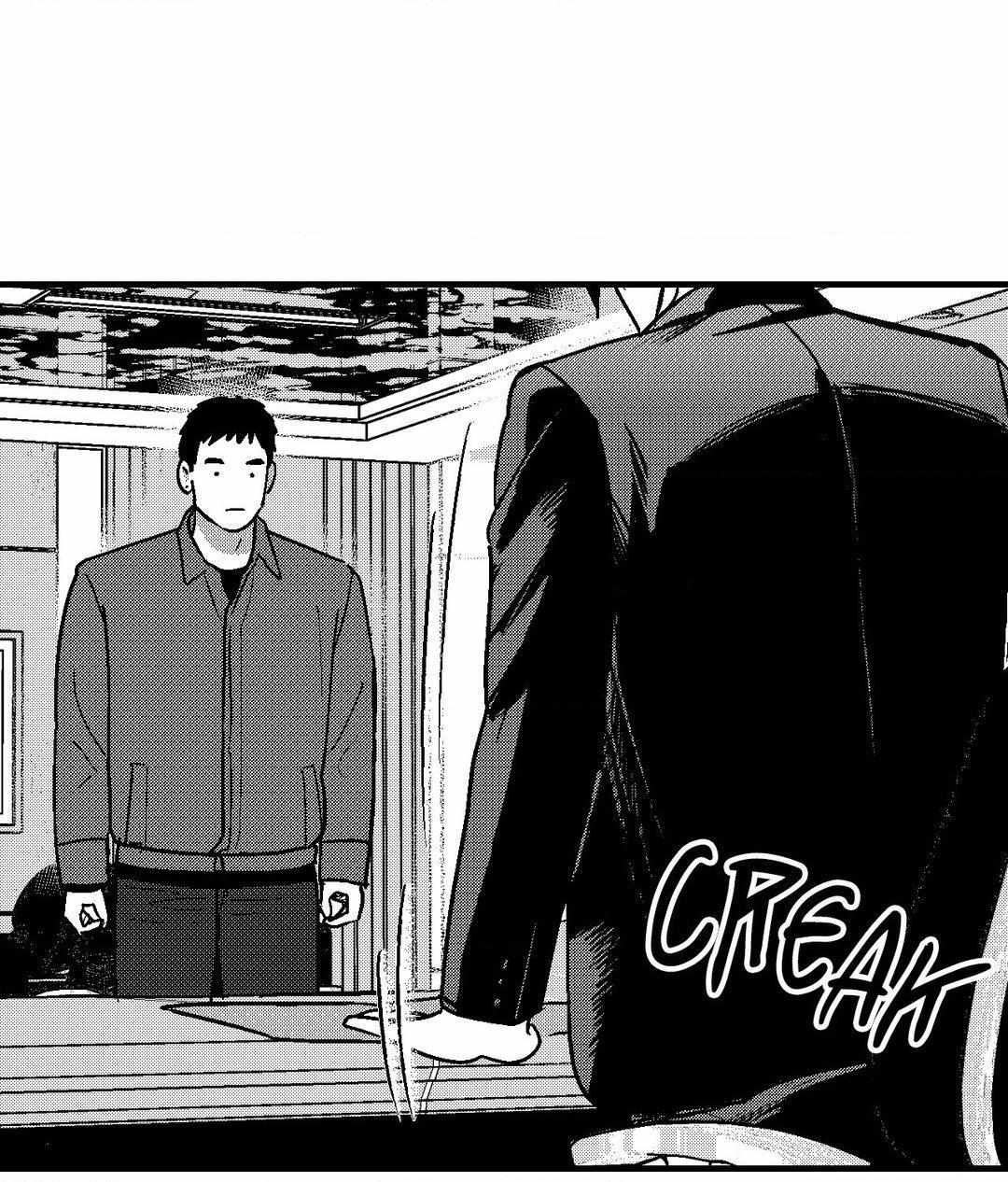 The Man At Night - Chapter 79