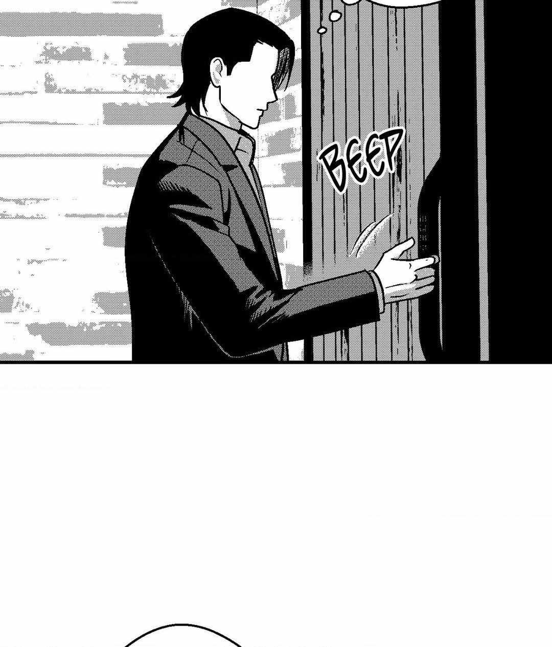 The Man At Night - Chapter 79