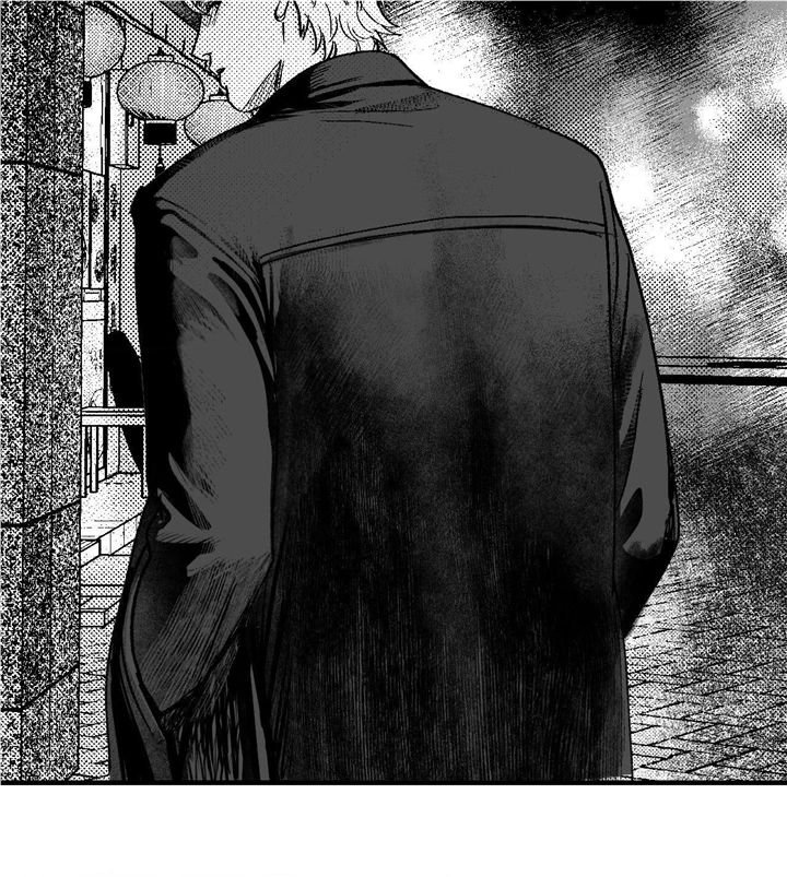 The Man At Night - Chapter 68