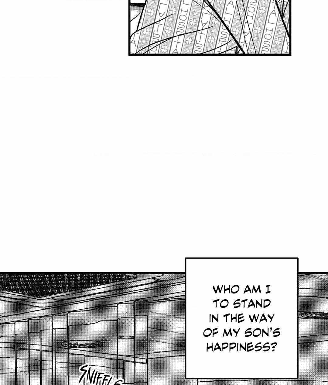 The Man At Night - Chapter 75