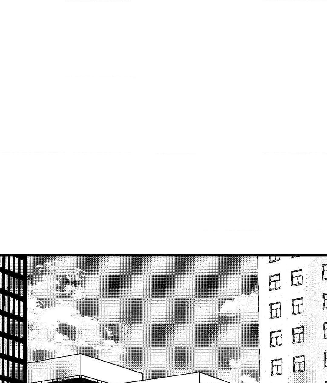 The Man At Night - Chapter 77