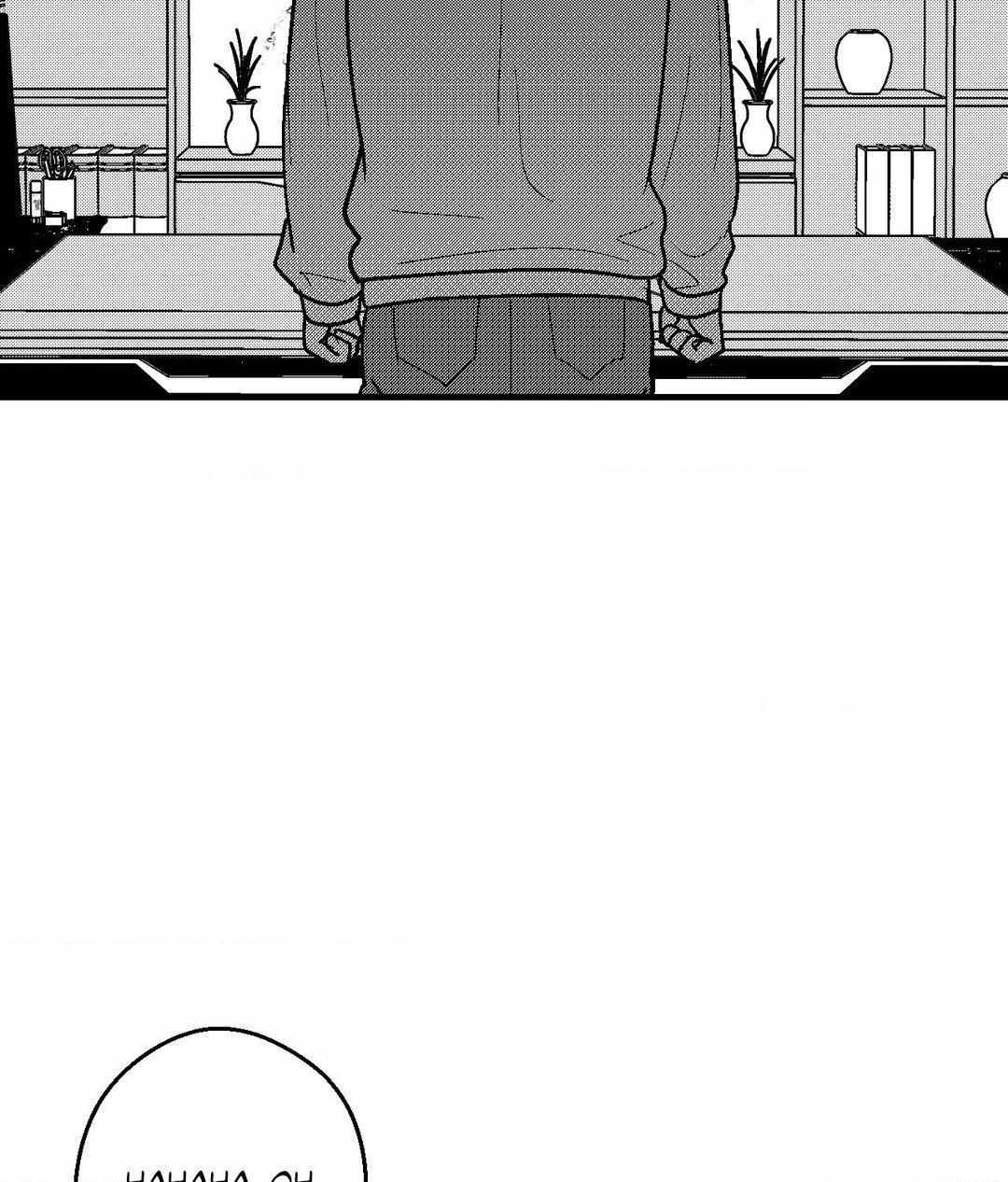 The Man At Night - Chapter 77