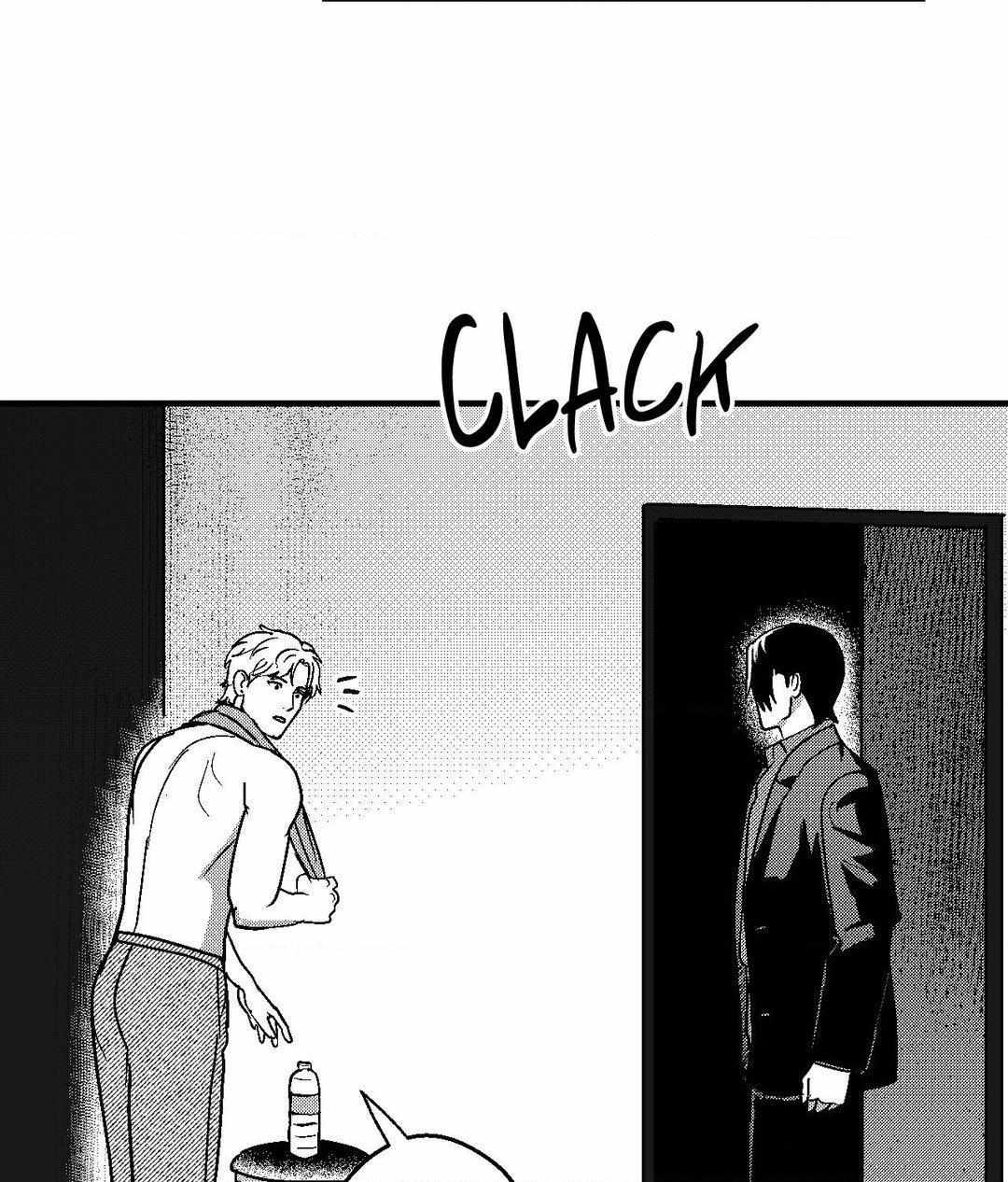 The Man At Night - Chapter 77