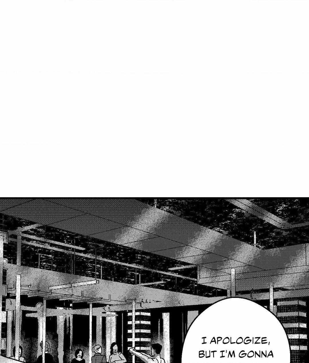 The Man At Night - Chapter 77