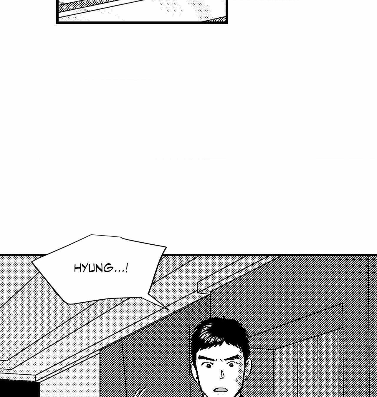 The Man At Night - Chapter 67