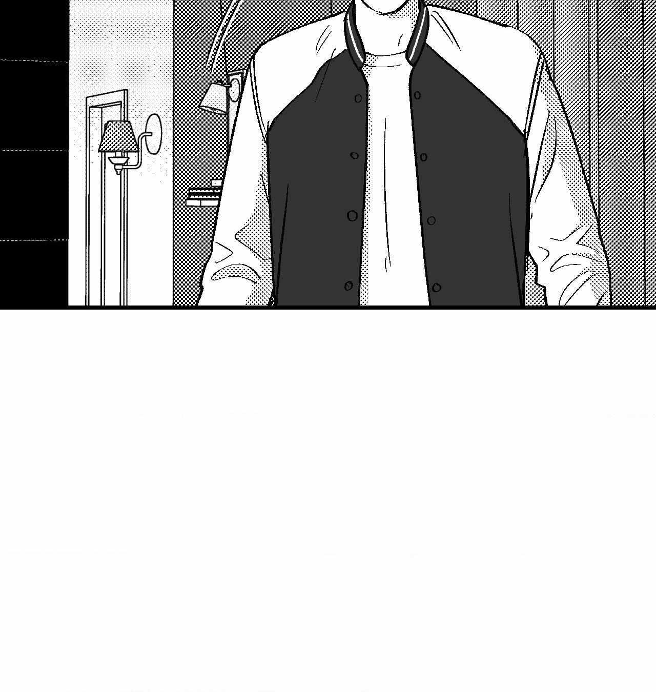 The Man At Night - Chapter 67