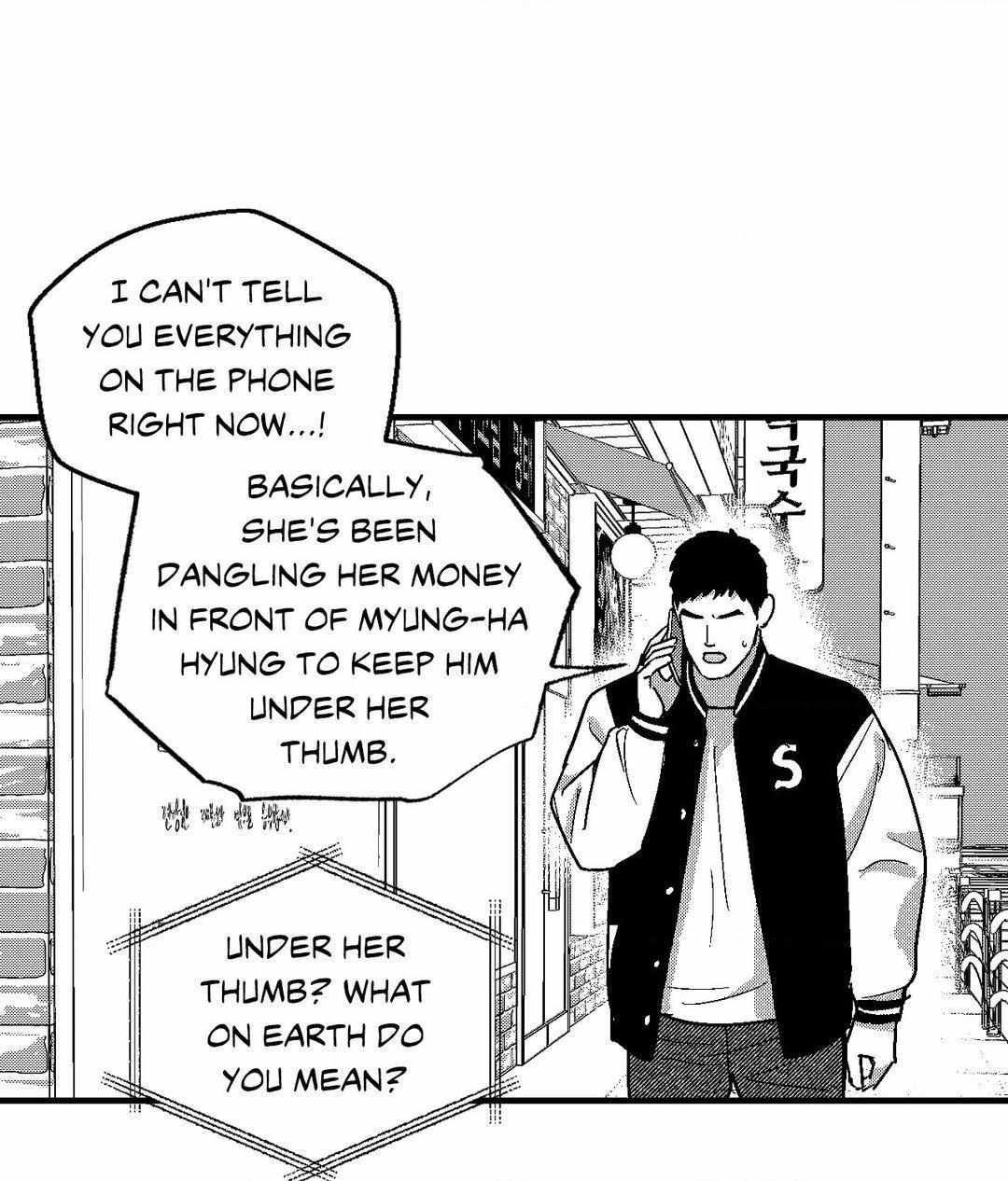 The Man At Night - Chapter 70