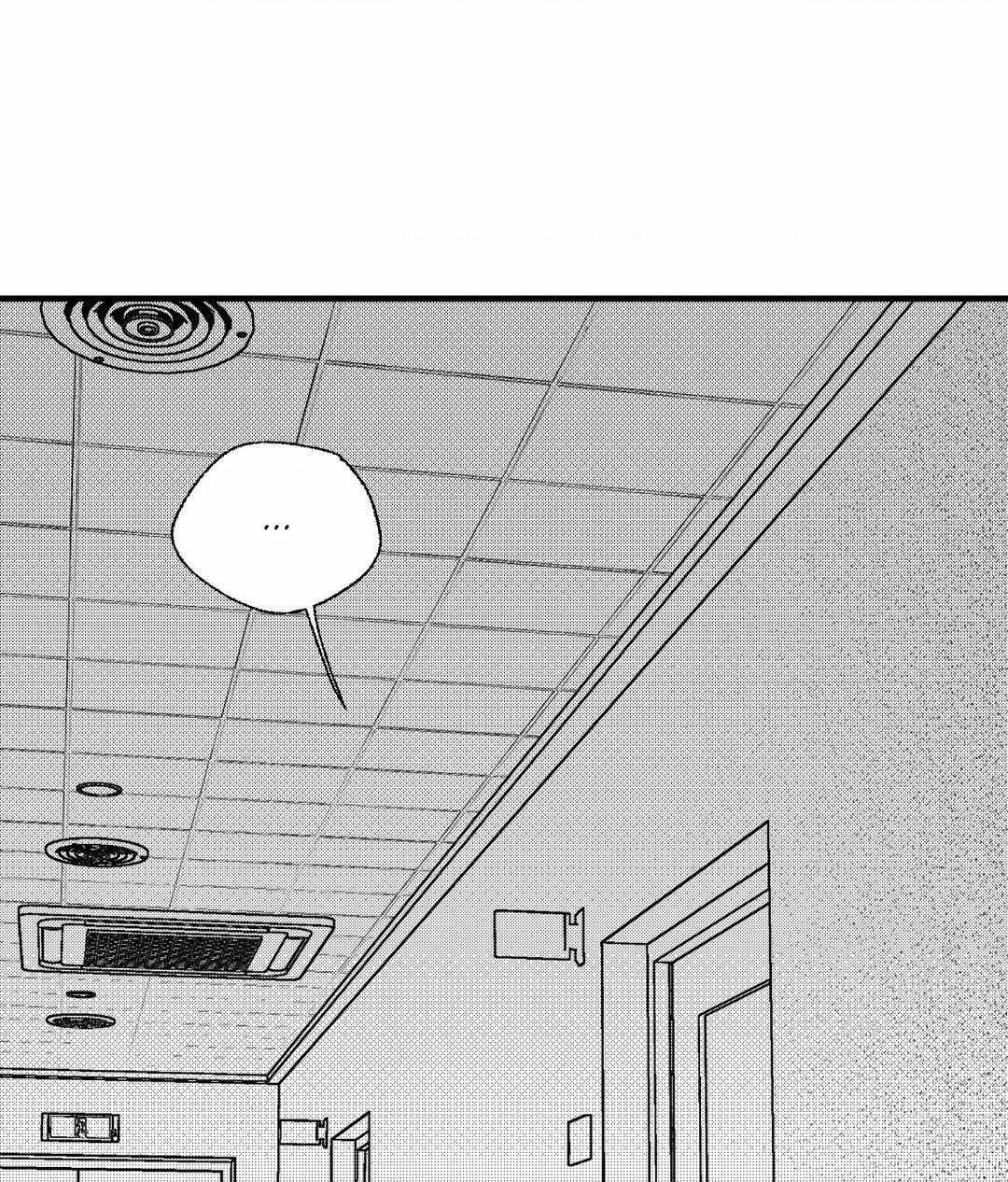 The Man At Night - Chapter 70