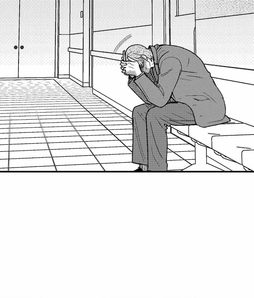 The Man At Night - Chapter 70