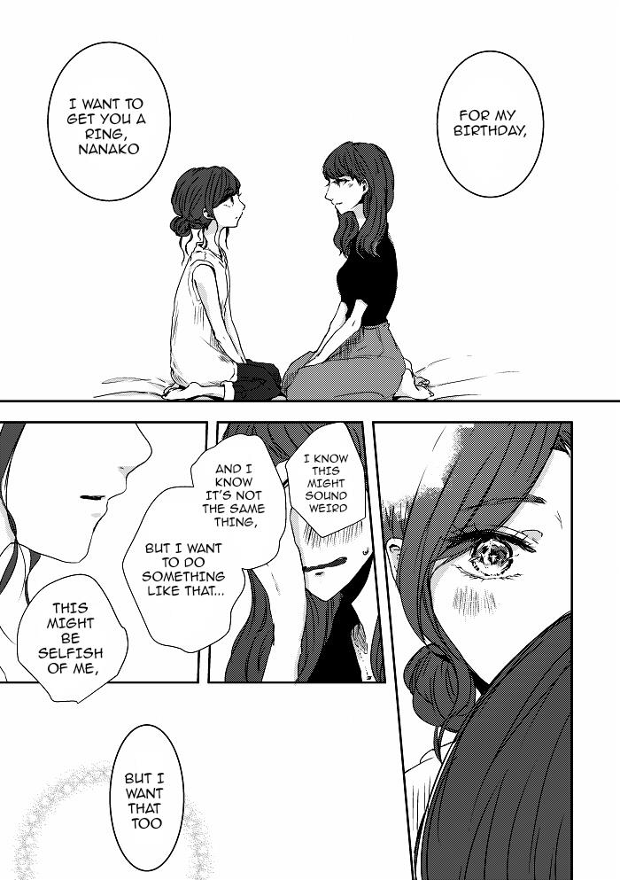 Shuuden De Kaesanai, Tatta Hitotsu Houhou - Chapter 23