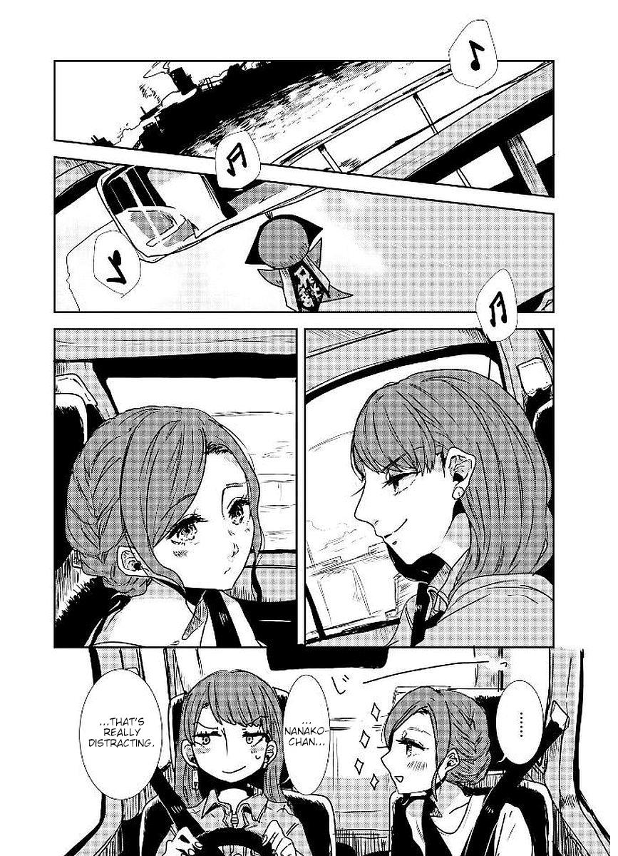 Shuuden De Kaesanai, Tatta Hitotsu Houhou - Vol.2 Chapter 17: Overnight Trip: I Didn't Know