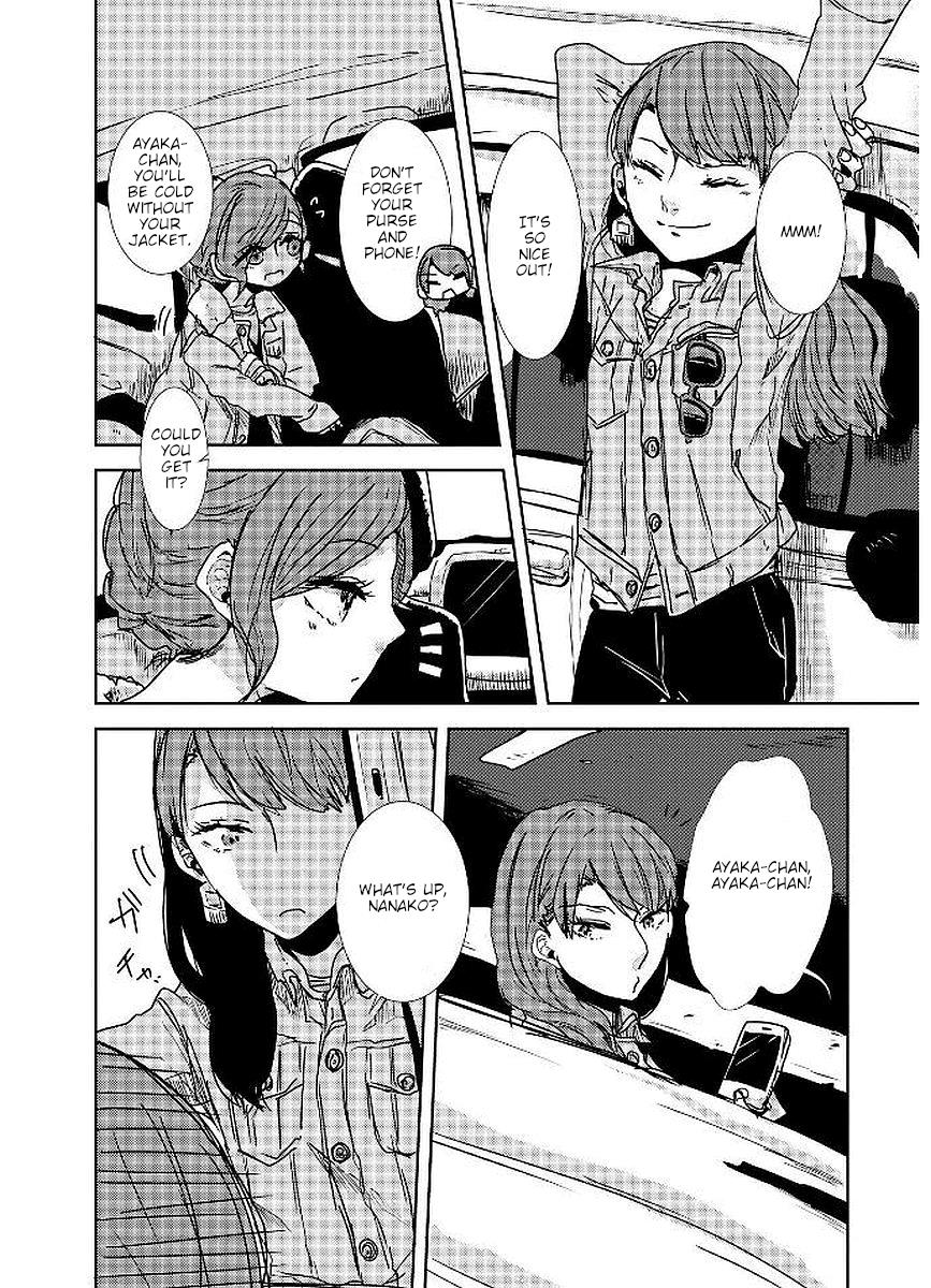 Shuuden De Kaesanai, Tatta Hitotsu Houhou - Vol.2 Chapter 17: Overnight Trip: I Didn't Know