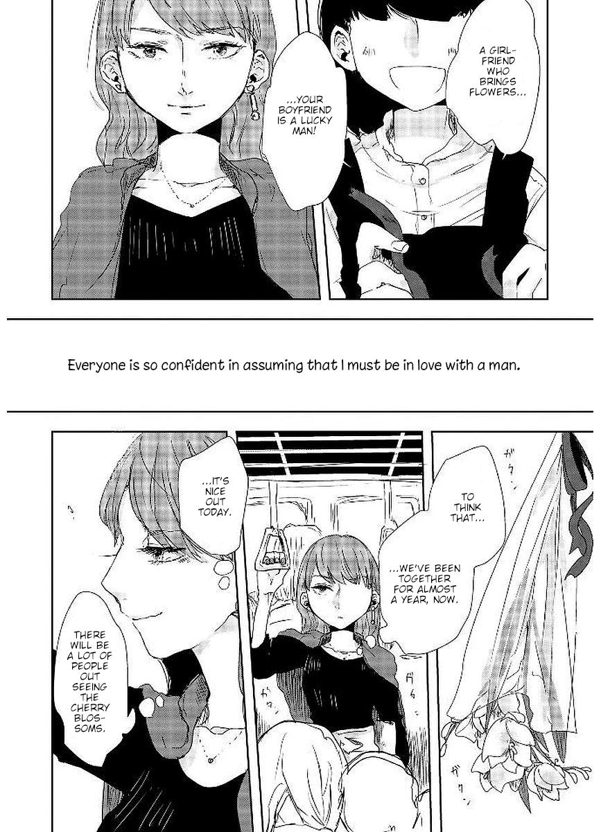 Shuuden De Kaesanai, Tatta Hitotsu Houhou - Vol.2 Chapter 21: I'm In Love