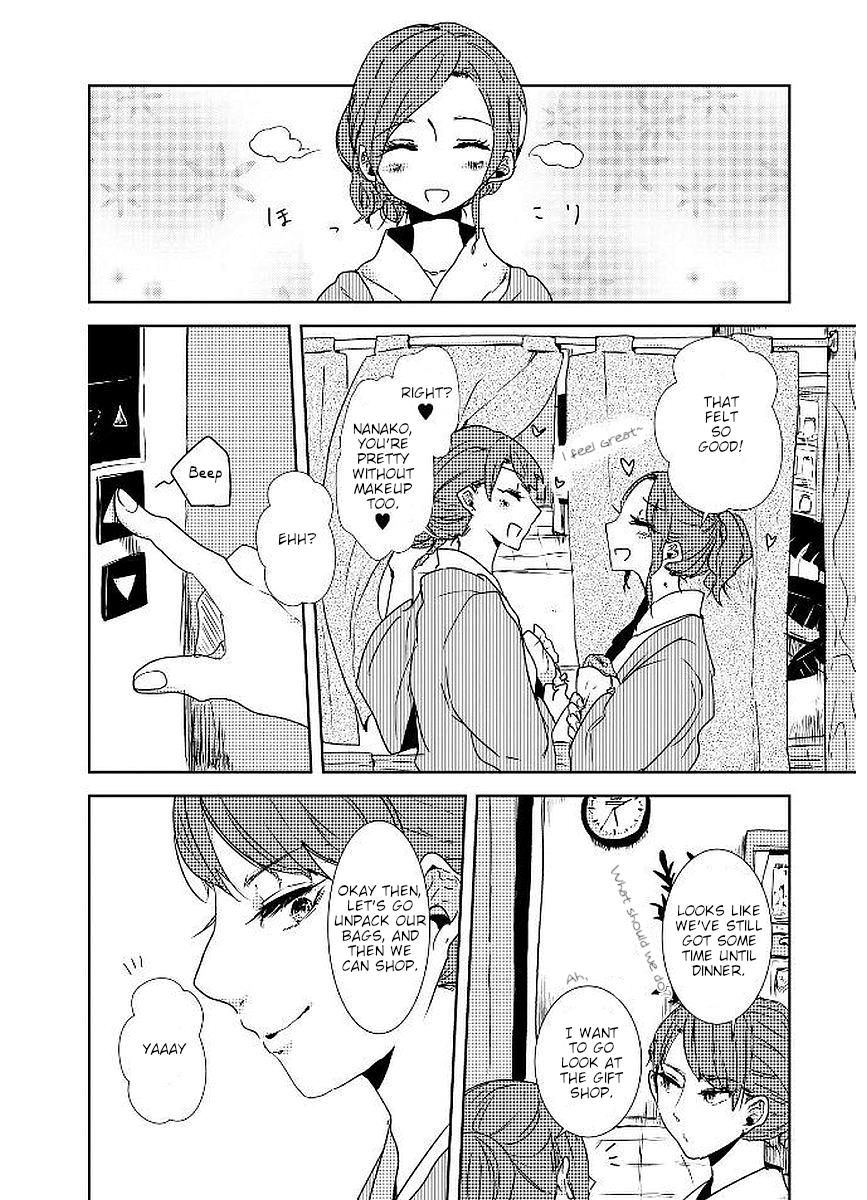 Shuuden De Kaesanai, Tatta Hitotsu Houhou - Vol.2 Chapter 18: Overnight Trip: I Know