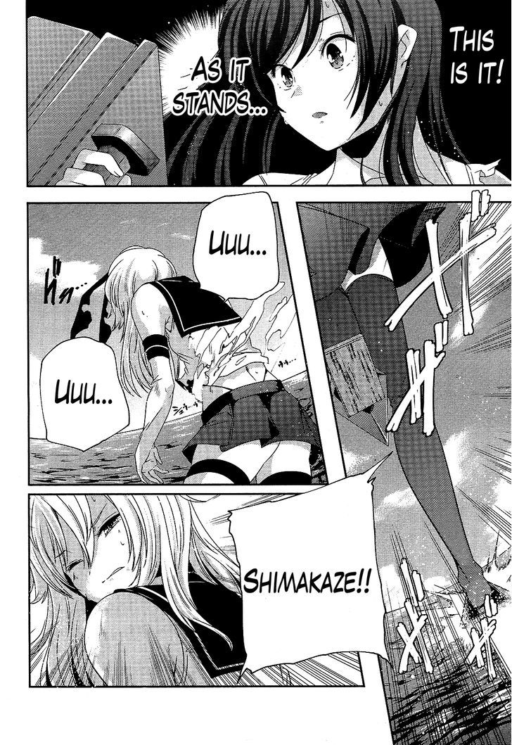 Kantai Collection - Kankore - Shimakaze Tsumujikaze No Shoujo - Chapter 5