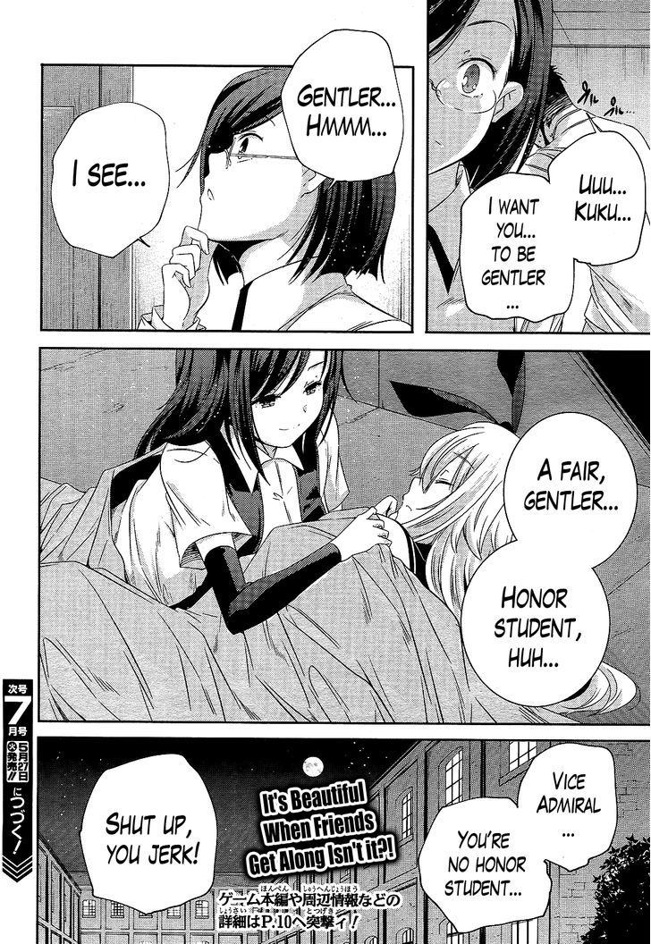 Kantai Collection - Kankore - Shimakaze Tsumujikaze No Shoujo - Chapter 5