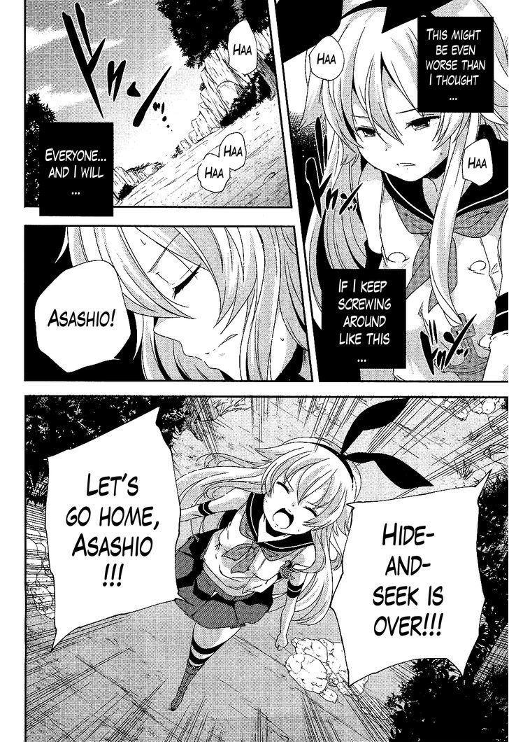 Kantai Collection - Kankore - Shimakaze Tsumujikaze No Shoujo - Chapter 15