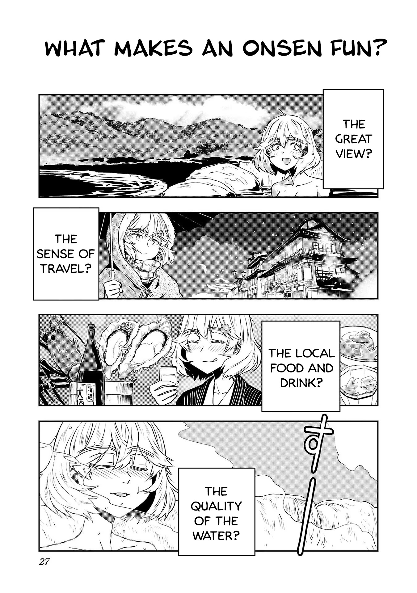 Haruka Reset - Vol.5 Chapter 34: A Near And Far Onsen Trip