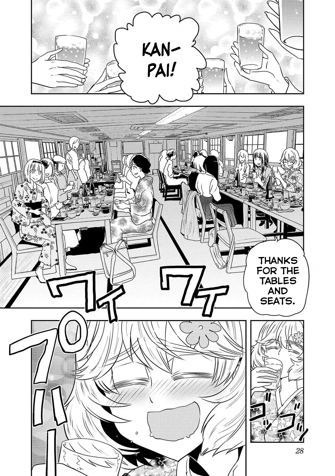 Haruka Reset - Vol.13 Chapter 100: Together On A Pleasure Boat!