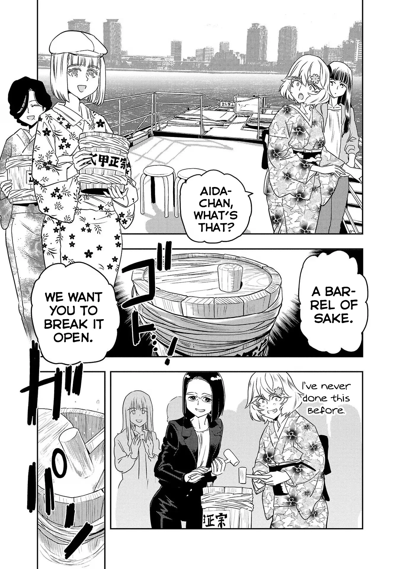 Haruka Reset - Vol.13 Chapter 100: Together On A Pleasure Boat!