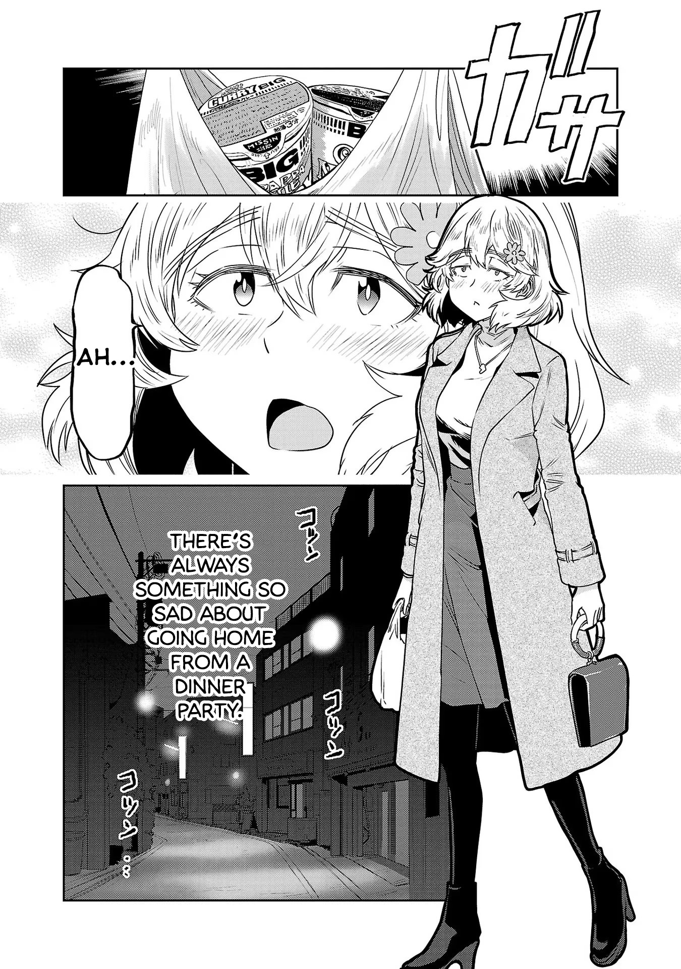 Haruka Reset - Vol.4 Chapter 30: I Want To Eat Ramen