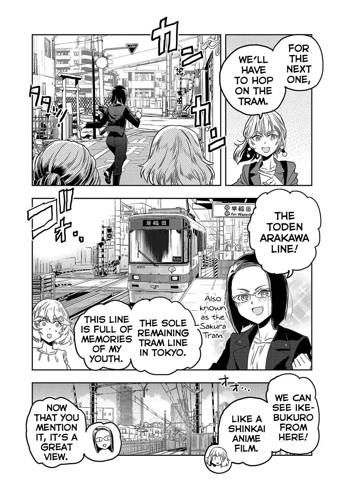 Haruka Reset - Vol.6 Chapter 47: Get On The Tram For Craft Beer