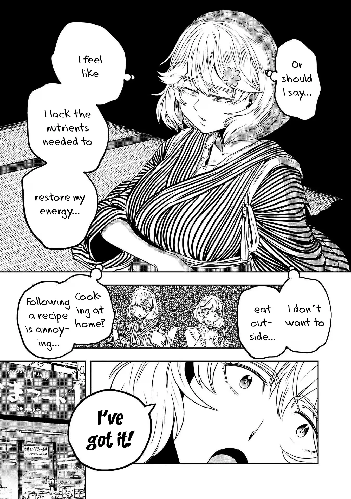 Haruka Reset - Vol.10 Chapter 75: Cook Your Pork Well!