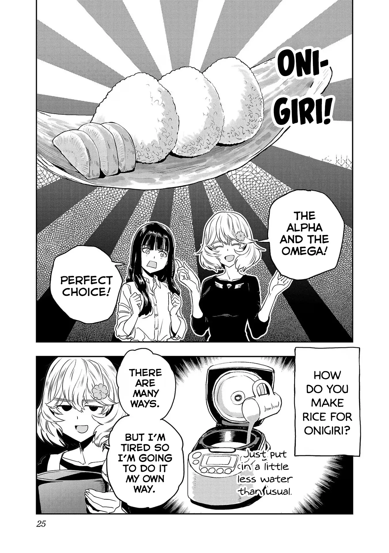 Haruka Reset - Vol.15 Chapter 117: Alive With New Rice