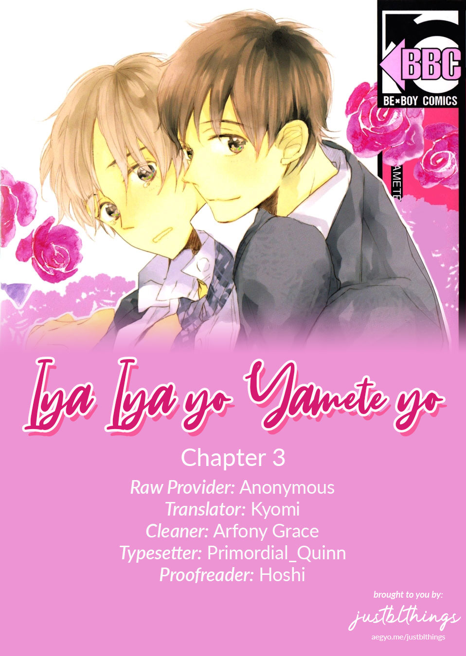 Iya Yo Yamete Yo - Vol.1 Chapter 3