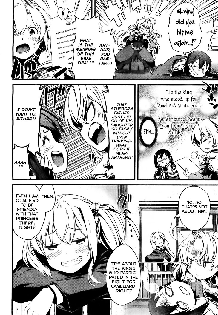 Kakusansei Million Arthur - Gunjou No Shugosha - Vol.1 Chapter 3 : First Time Visiting A City