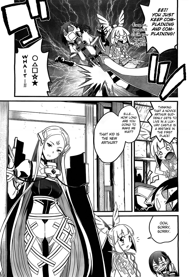 Kakusansei Million Arthur - Gunjou No Shugosha - Vol.1 Chapter 2 : 「Knight Of Seeking」