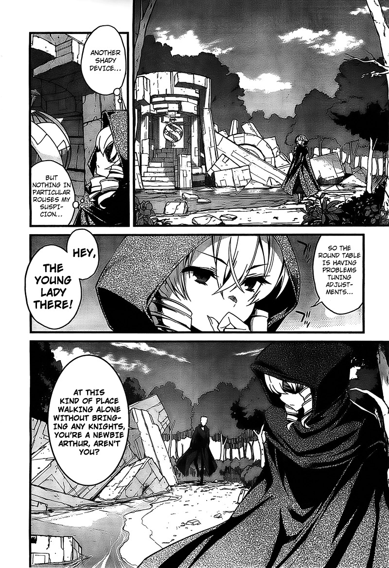 Kakusansei Million Arthur - Gunjou No Shugosha - Vol.1 Chapter 2 : 「Knight Of Seeking」