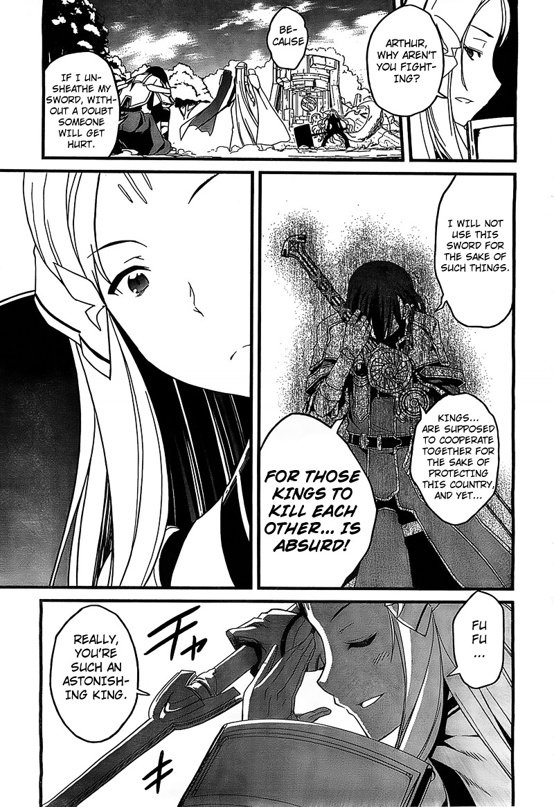 Kakusansei Million Arthur - Gunjou No Shugosha - Vol.1 Chapter 2 : 「Knight Of Seeking」