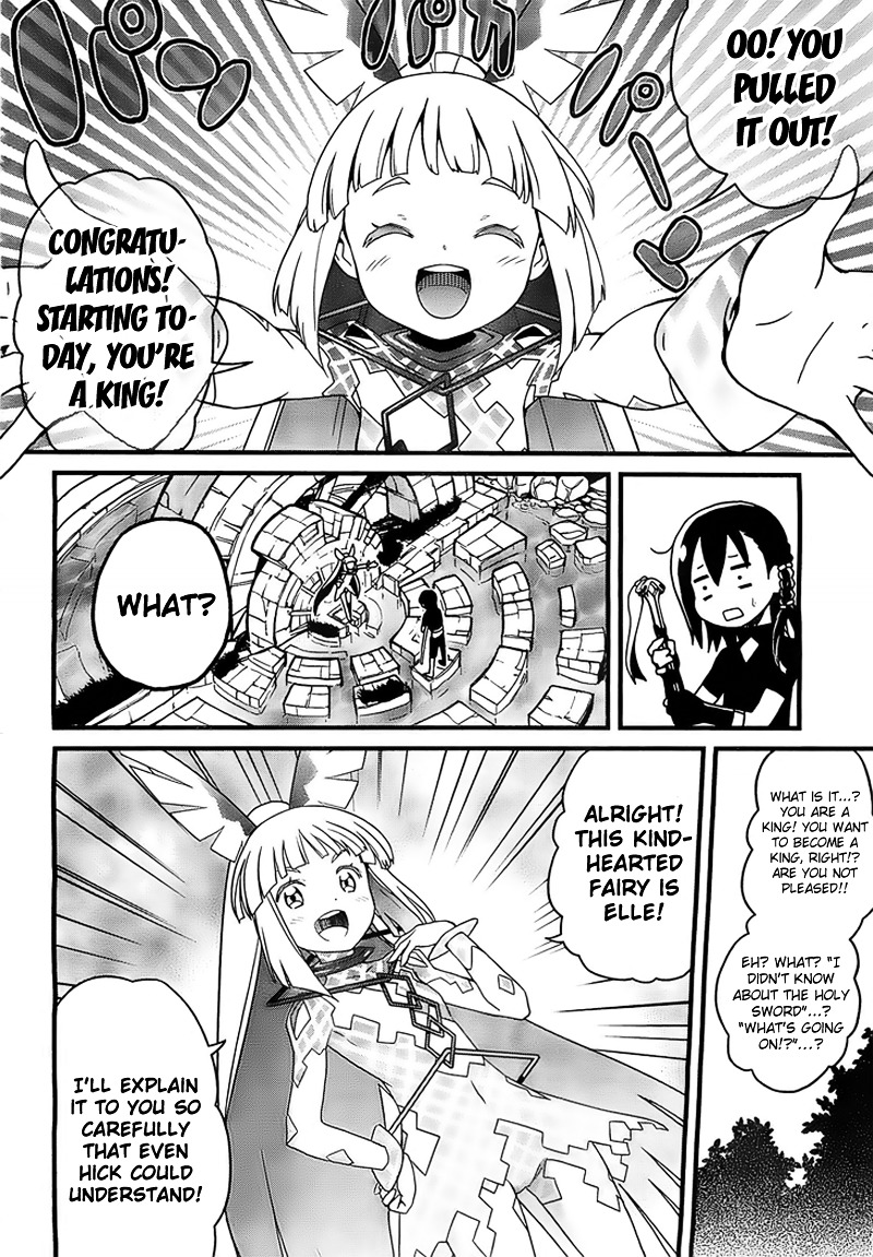 Kakusansei Million Arthur - Gunjou No Shugosha - Vol.1 Chapter 1