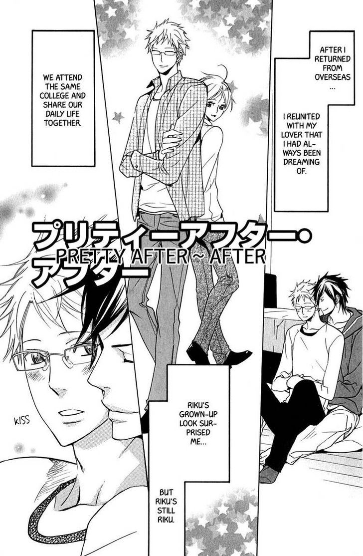 Katsubou No Manazashi - Vol.1 Chapter 5 : Pretty After- After (With A Short Story)