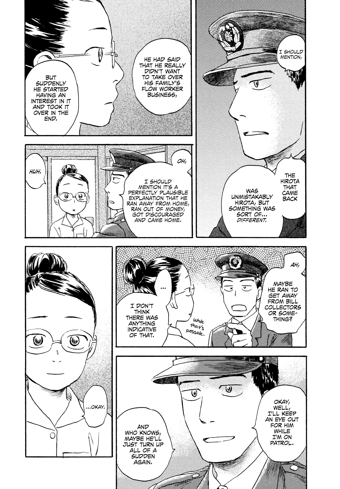 Neko Ga Nishi Mukya - Vol.3 Chapter 17: The Tail Is On The Other Side. (1)