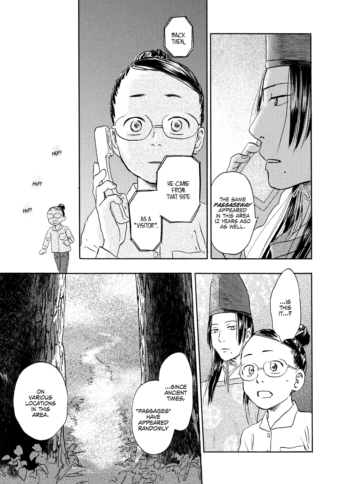 Neko Ga Nishi Mukya - Vol.3 Chapter 17: The Tail Is On The Other Side. (1)