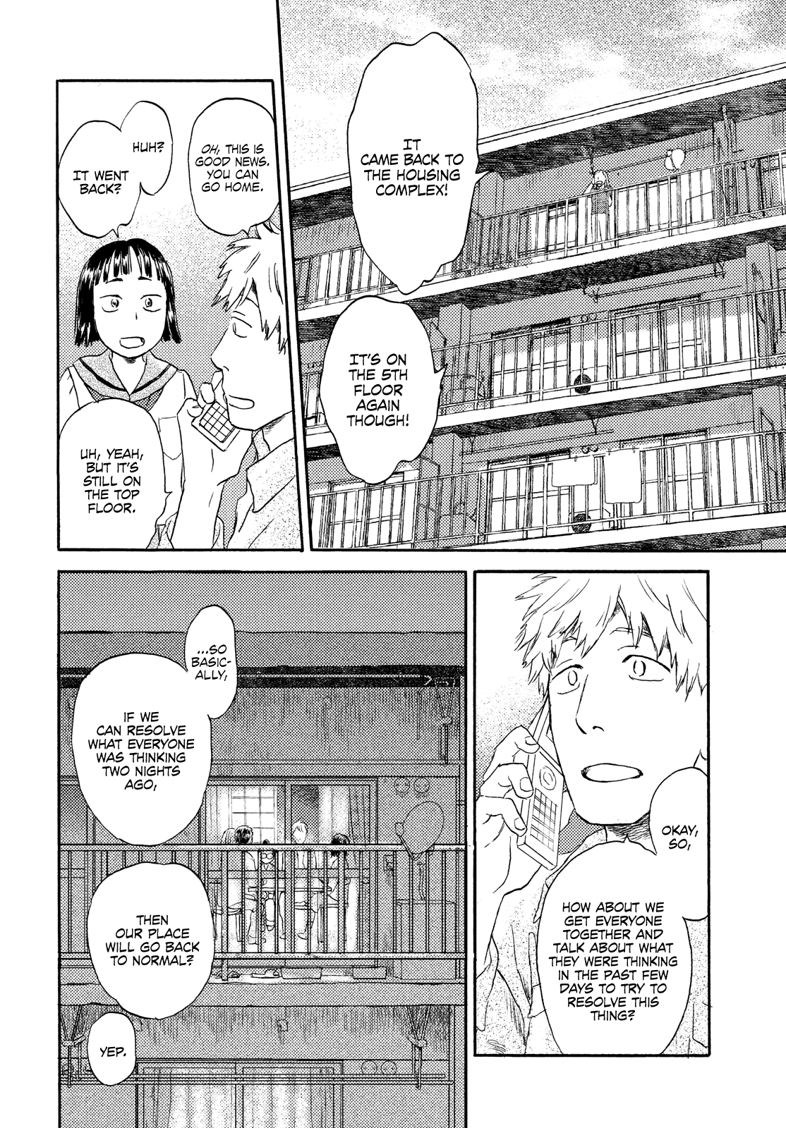 Neko Ga Nishi Mukya - Vol.3 Chapter 16: The Tail Can't Go Home.