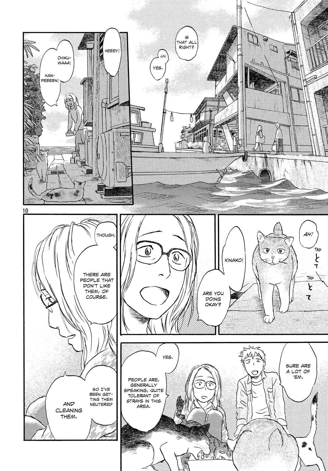 Neko Ga Nishi Mukya - Vol.3 Chapter 14: The Tail Is On The Sea.