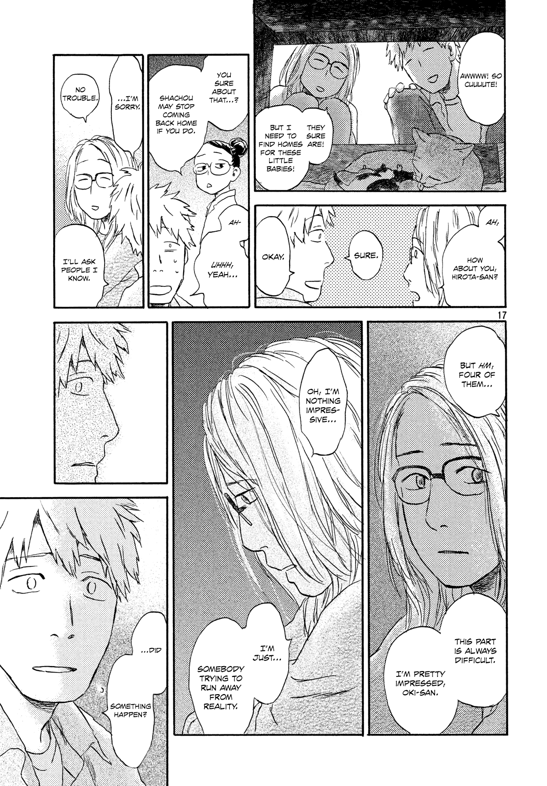 Neko Ga Nishi Mukya - Vol.3 Chapter 14: The Tail Is On The Sea.