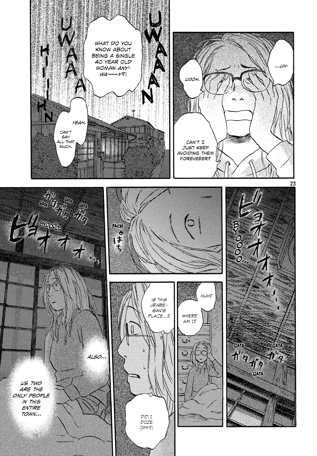 Neko Ga Nishi Mukya - Vol.3 Chapter 14: The Tail Is On The Sea.