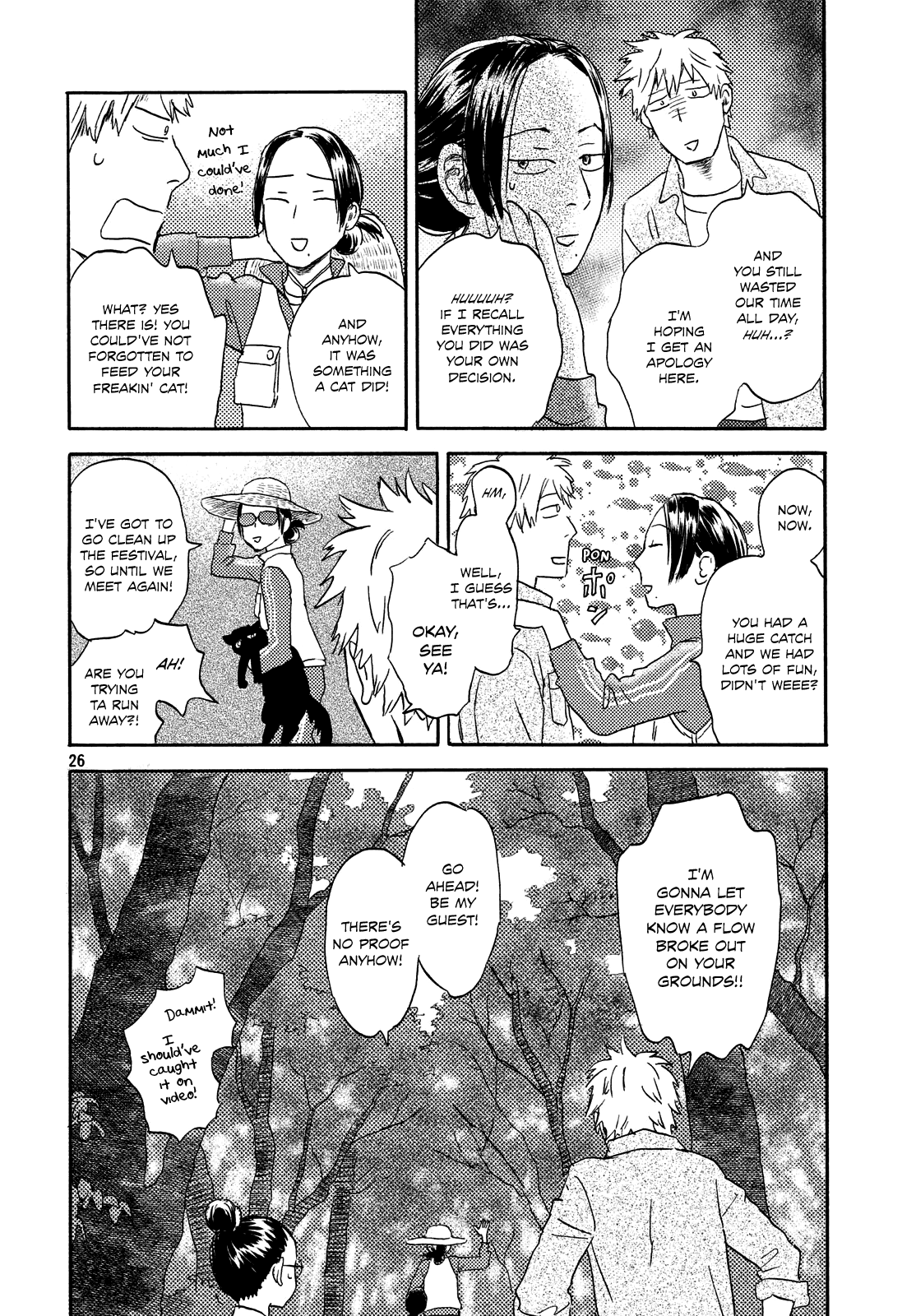 Neko Ga Nishi Mukya - Vol.3 Chapter 15: The Tail Swims In The Forest.