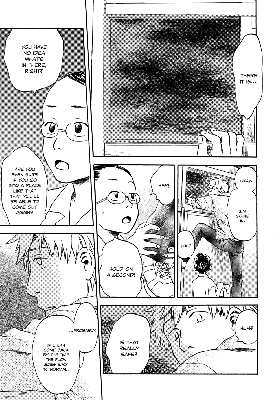 Neko Ga Nishi Mukya - Chapter 3: The Tail Is Looking For Something